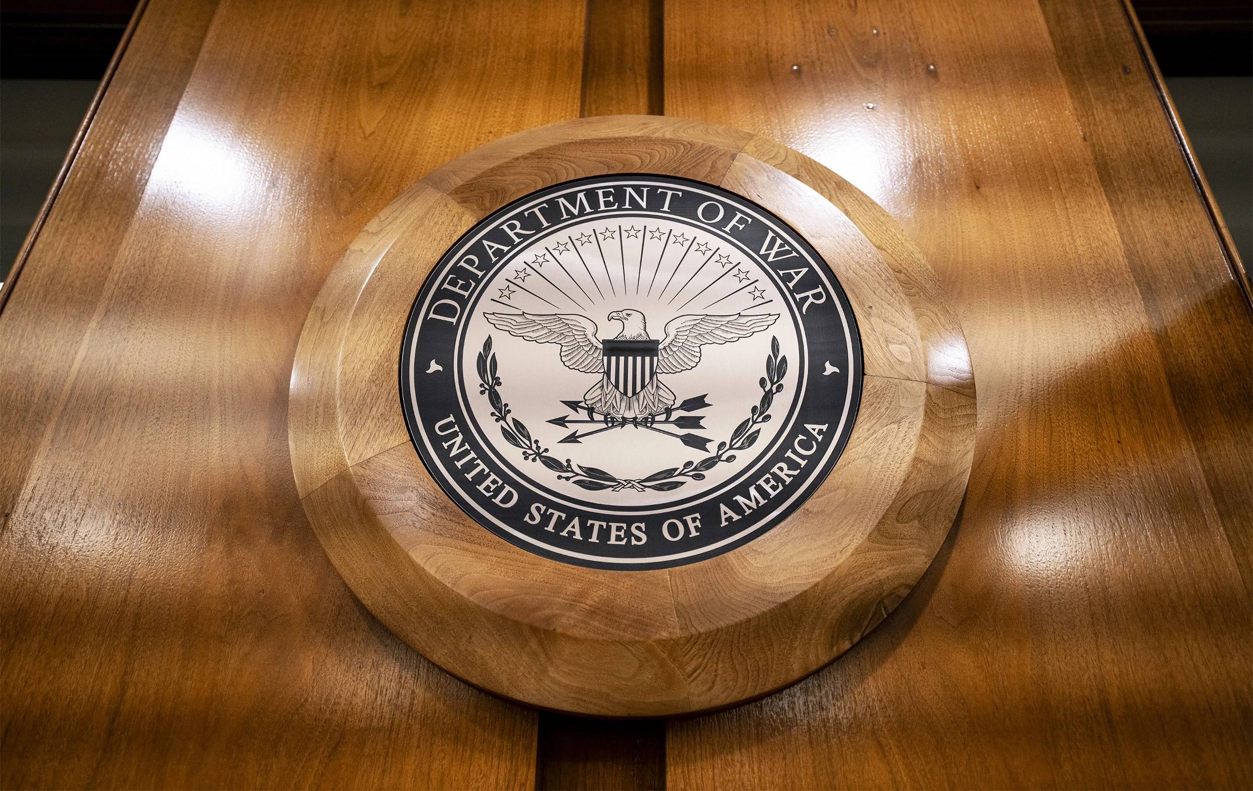 Американското министерство на войната